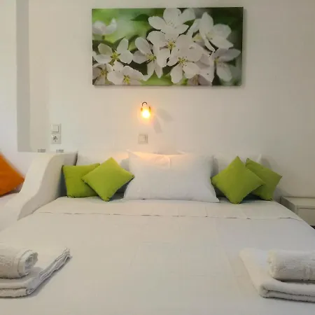 Serene Hill מלון נאוסה