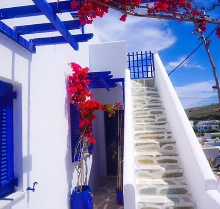 Serene Hill מלון נאוסה