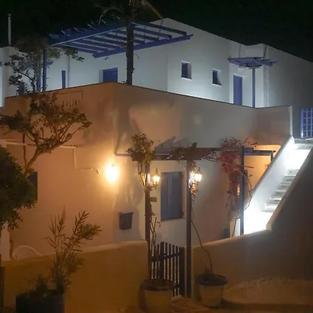 מלון Serene Hill