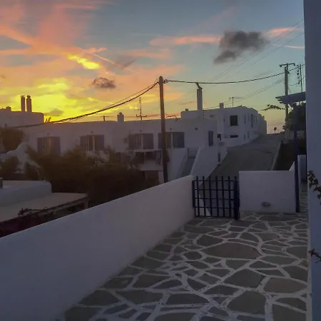 Serene Hill נאוסה