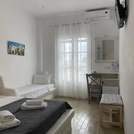 Serene Hill * נאוסה