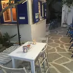 Serene Hill Náoussa